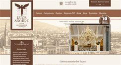 Desktop Screenshot of luceangeli.com